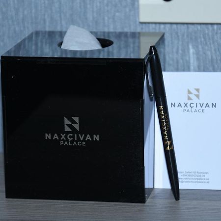 Naxcivan Palace Hotel Xetai エクステリア 写真